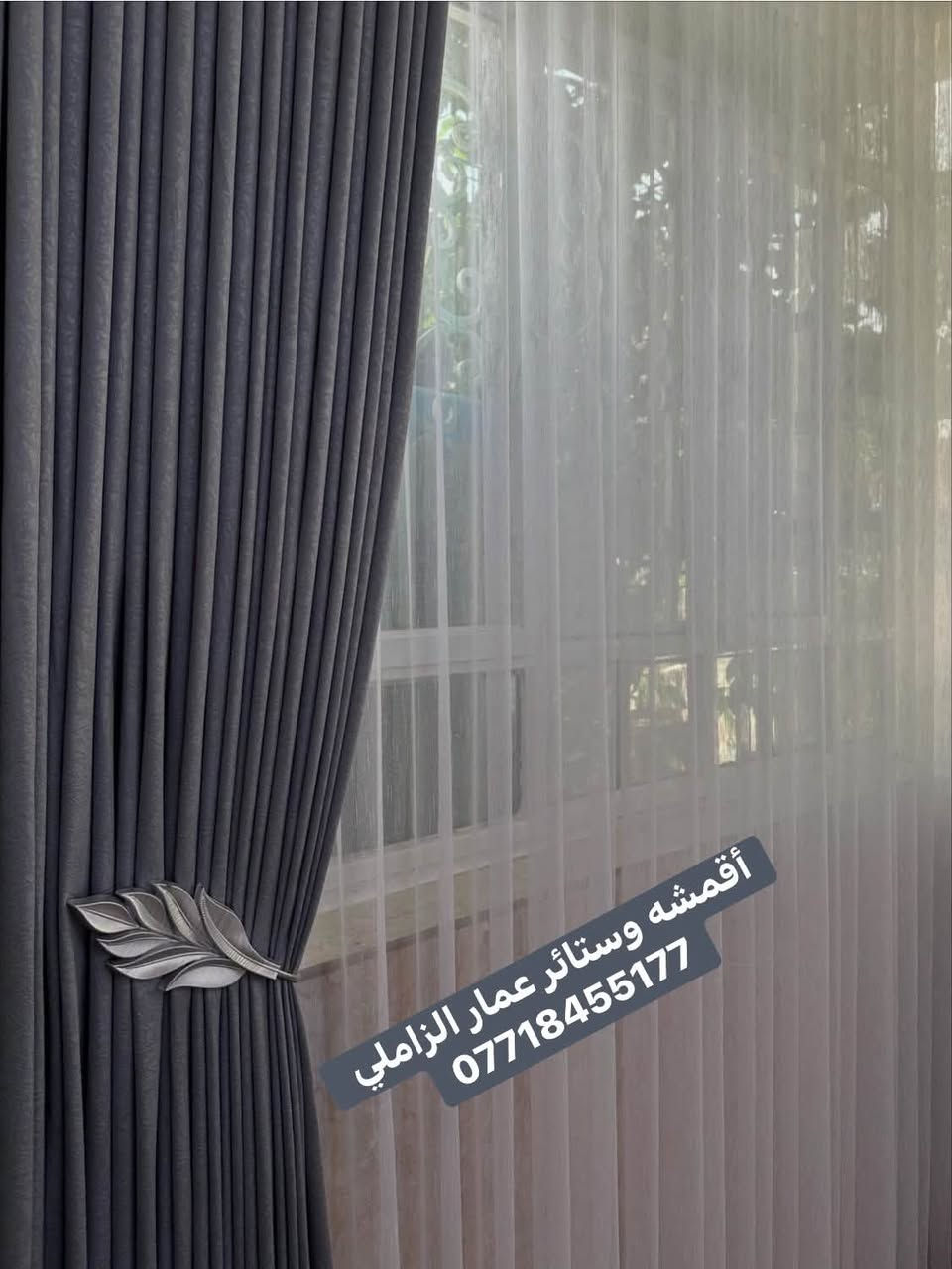 من اعمالنا ستائر ويفي ❤️
للأستفسار الأتصال 📞☎️
***********
