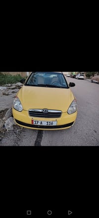 اكسنت • ٢٠٠٧ • بكربلاء