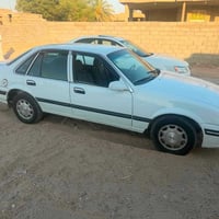 برنس • بدون صبغ • ١٩٩٥