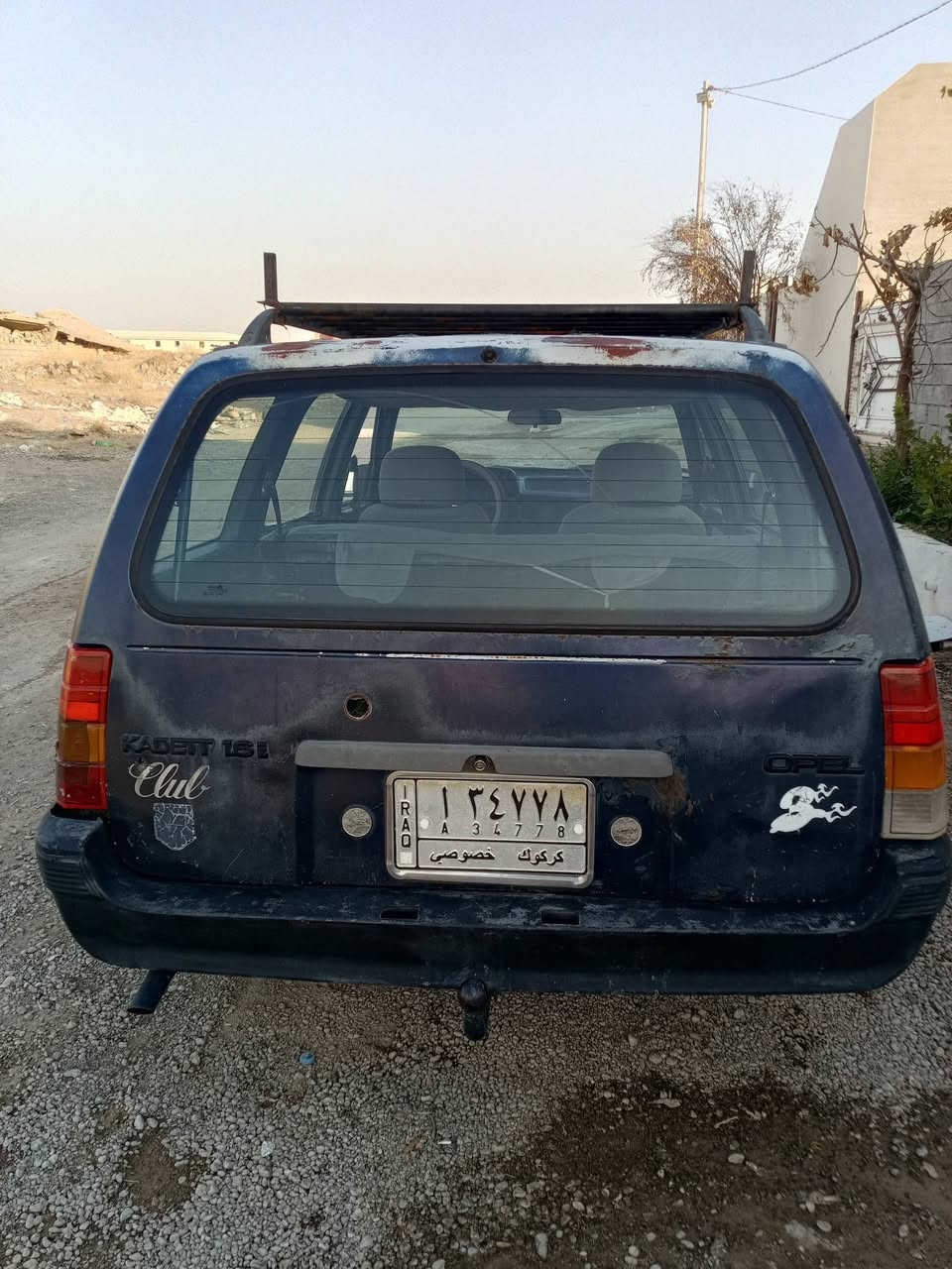 كاديت ٩١ بلاديه كوبون بانزين مكينه كير شرط. سنويه عاج شرط التحويل المكان كركوك سعر
٢٠ ورقه ومحال المكان مركوك ***********.
