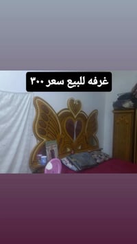 غرفه للبيع