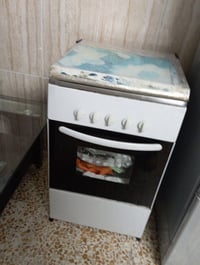 طباخ • اخو الجديد • اربيل