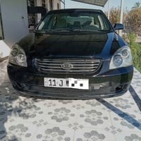 اوبتما • ٢٠٠٧ • وارد امريكي