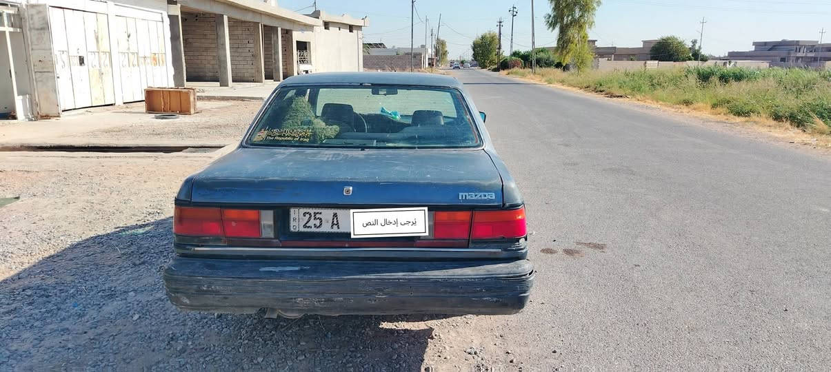 مازدا 926صالون 
موديل 1989
لون نفطي 
بيها جلح ومصبوغ البونيد والصندوق
المكينة شرط لا صرف ولا بخار 
سنوية لل 34 
بطاقة بنزين 
شرط التحويل 
رقم كركوك مشروع وطني 
گير اوتماتيك النمرة الثانية بيها رجفة 
للتواصل *********** كركوك, العراق

نص مكتوب في الصور:
- يرجى إدخال النص