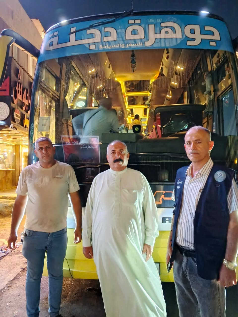 الحمدلله رب العالمين...
بفضل الله ورعايته غادرة معتمري شركة جوهرة دجله للحج والعمرة والسياحه الدينية فجر هذا اليوم 2026/8/1
من مقر الشركه في بغداد متوجهين إلى الديار المقدسة لأداء مناسك العمره المفرده لشهر صفر 
نسأل الله تعالى سلامة الوصول لهم والتوفيق والتيسير بأذنه تعالى
خادم ضيوف الرحمن 
سليم الشجيري 
***********
***********
