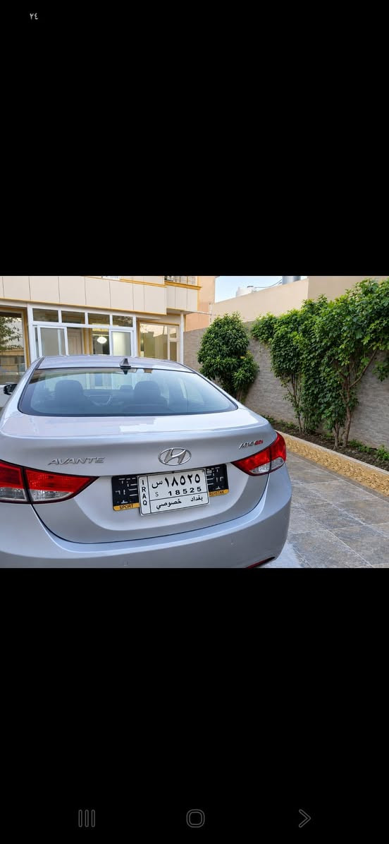 🚗 بۆ فرۆشتن – Hyundai Avante 2011
سەیارەکە زۆر پاکە و بەدۆخی باشە.
📍 سلێمانی
🔹 130,000 کیلۆمەتر
🔹 حەسەیە
🔹 ٢ کۆنتڕۆڵ
🔹 قوفڵی مەڕکەزی
🔹 ئاوێنە کارەبایی
🔹 سوکان فۆلیوم
🔹 کوشنەکان هیتەرین 🔥
افانتي ده مار
🔹 تەبریدی زۆر سارد ❄️
🔹 بێ کەم‌وکوری، بە شەرتی بینین و تاقیکردنەوە

💰 نرخ: ٥٥ کەلا
***********

نص مكتوب في الصور:
- ٢٥