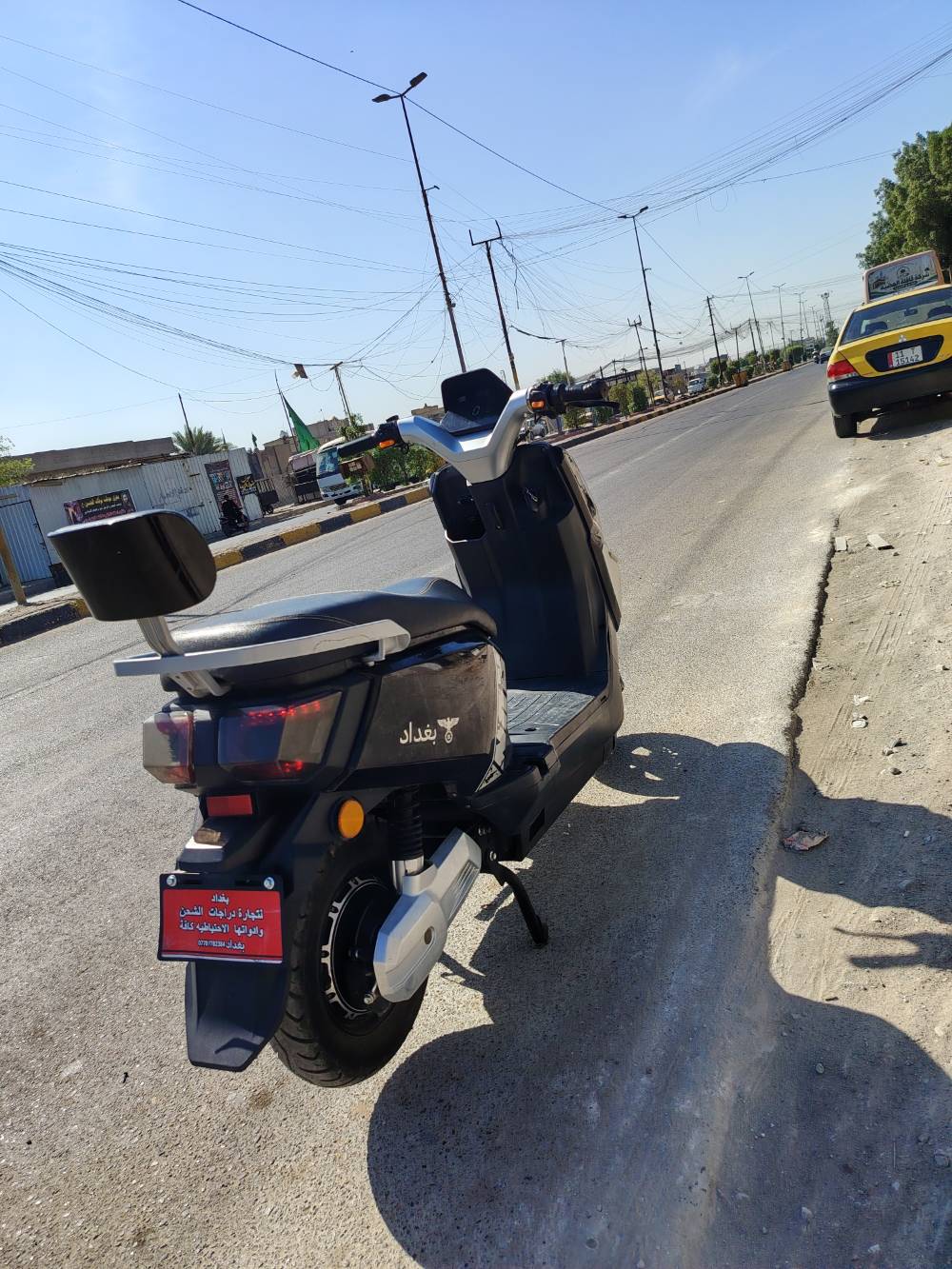شحن • جديده • مديل ٢٦