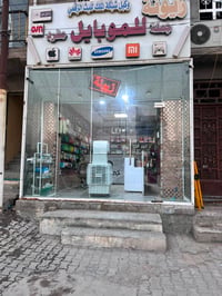 للبيع سعر 600وبيه مجال للشراي جام خانه كامله مع الاطار  حديد الارتفاع ...