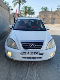 تيكو • ٢٠١٢ • رقم انكليزي