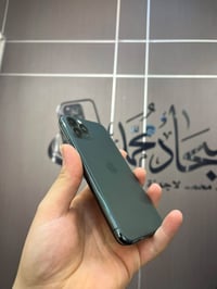 آيفون ١١ برو • ٢٥٦ • النجف