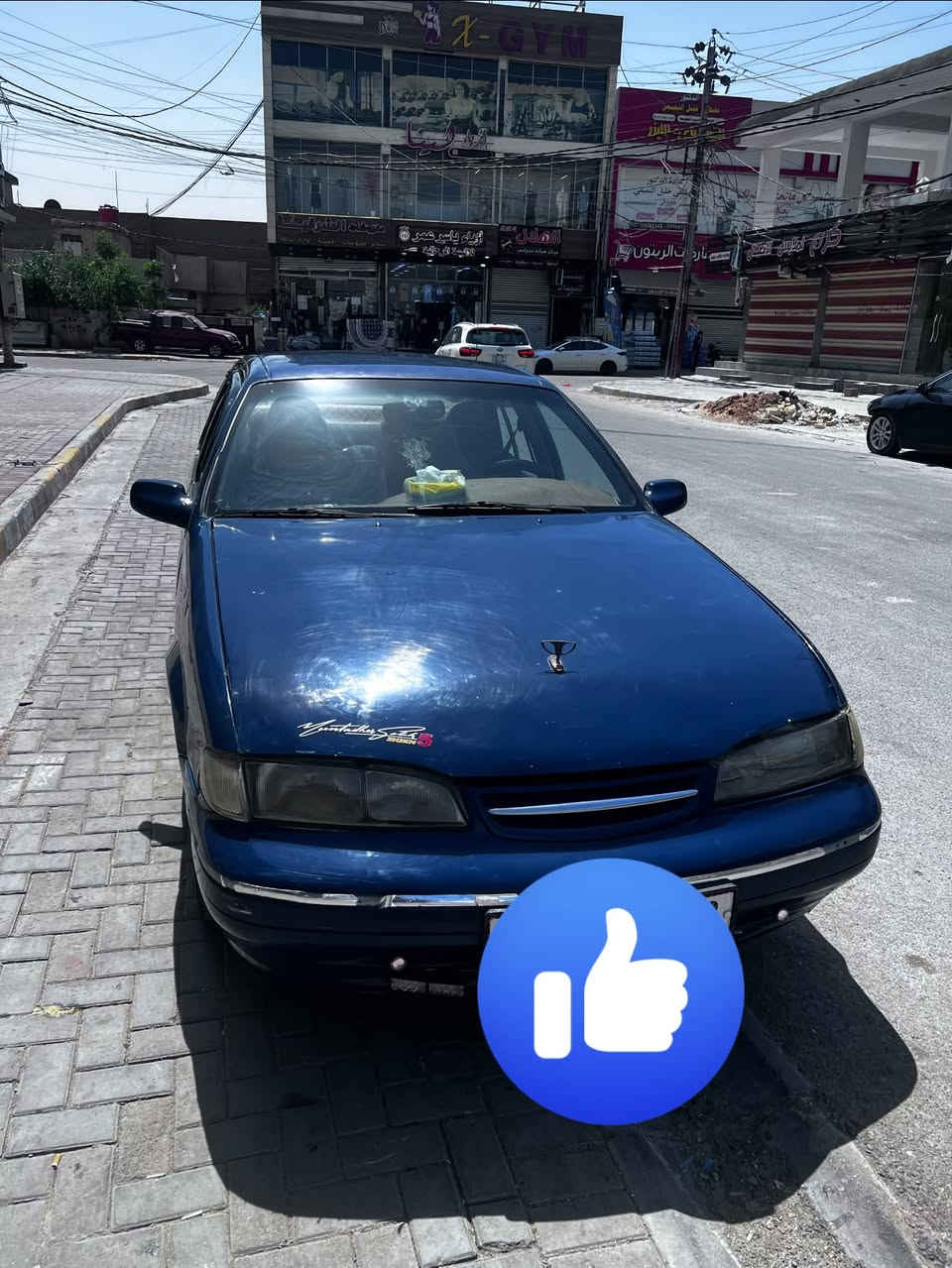 السلام عليكم برنس فراشه ٩٦ للبيع محرك كير خير من الله تبريد شغال الصدر حاله رقم بغداد الجديد جيده التايرات الاماميه جديده والخلفيه جيده وغرفتهه نظيفه  السعر ٣٨ وبيهه مجال للتواصل موجود واتس اب علما السياره بأسمي ***********
