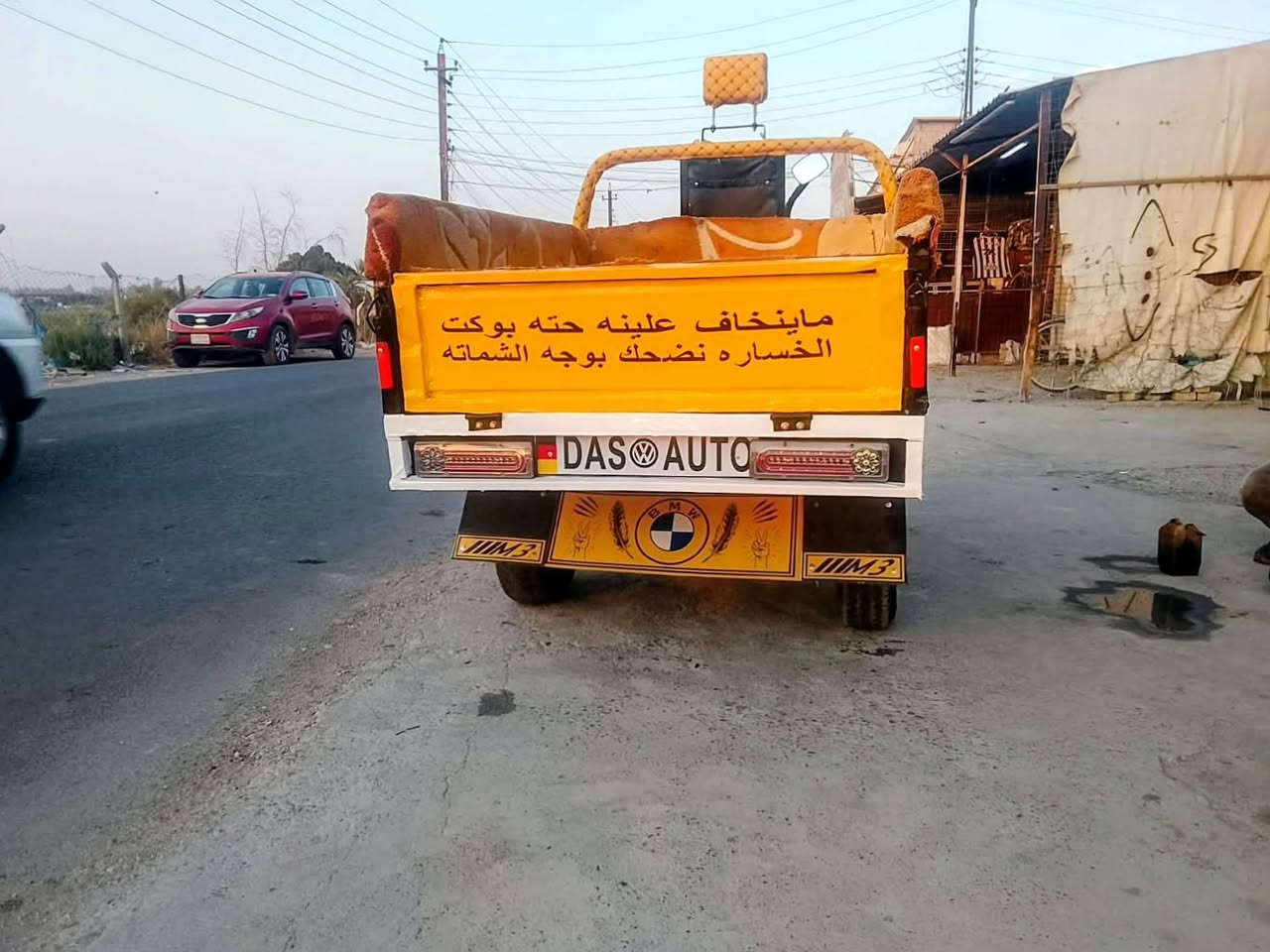 سلام عليكم ستوتات صقر موديل 23موديل 22مكفولات كفاله عامه لا لحيم لا خياس قطرت صبغ مابيه بلادي الكهربائية كله شغاله اوراق كامله اصولي السعر مليون 900وبيه مجال حك الجيه العنوان بغداد الراشديه تواصل ***********فقط واتساب الي مو شراي يعبر المنشور
