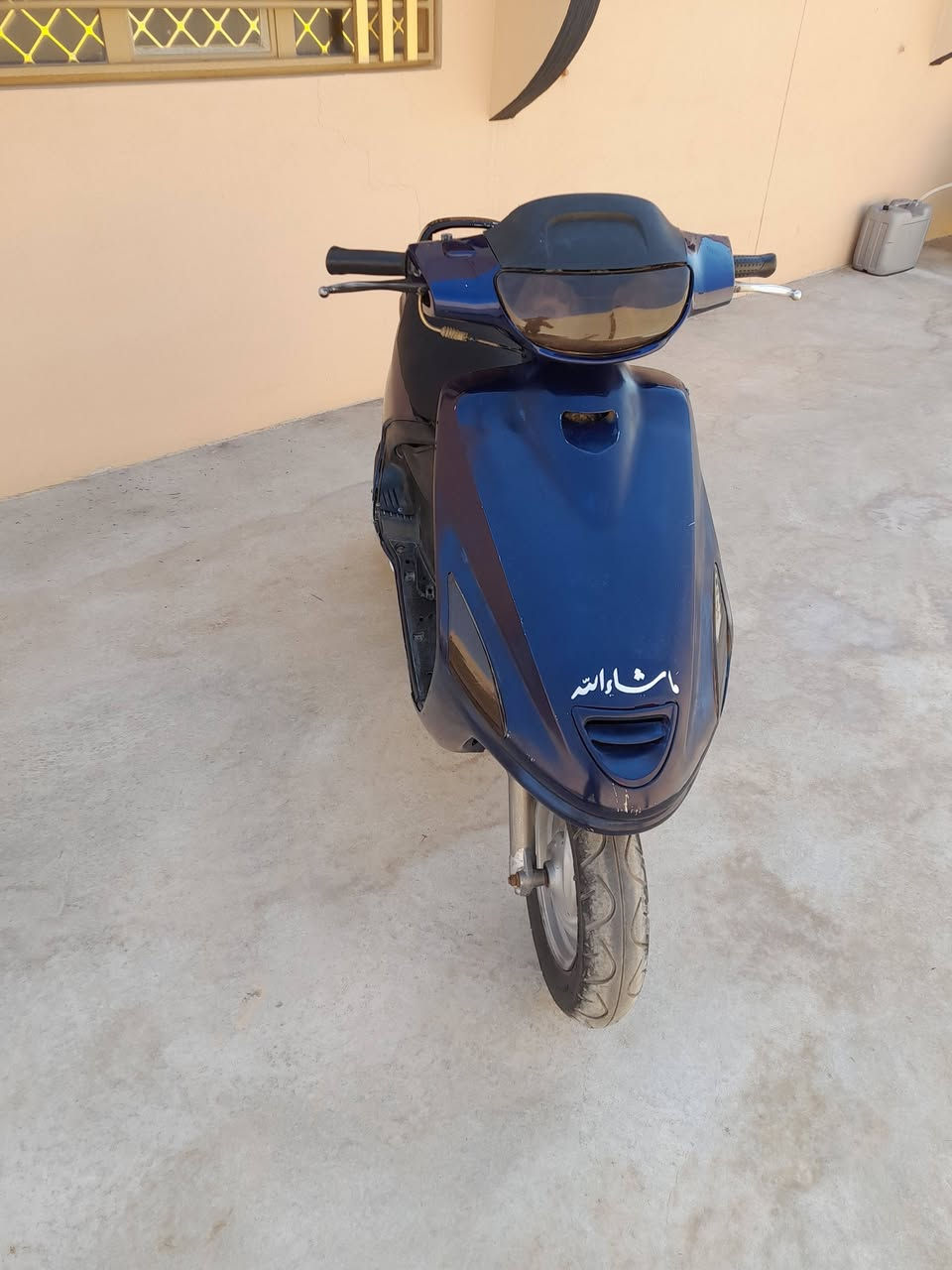 دراجه سعرها مناسب
***********
