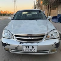 اوبترا خليجي • ٢٠٠٦ • رقم بغداد الجديد