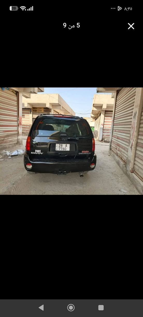 شعدك مروس تعال خاص. جمسي بليزر سياره مصنوعه جماليه مكينه وكير وتبريد شرط حداديه بيه ضعف بل دبلات فقط استفسار ***********مكاني نجف مركز. سعر 70 مروس ترهم ناصرية, ذي قار
