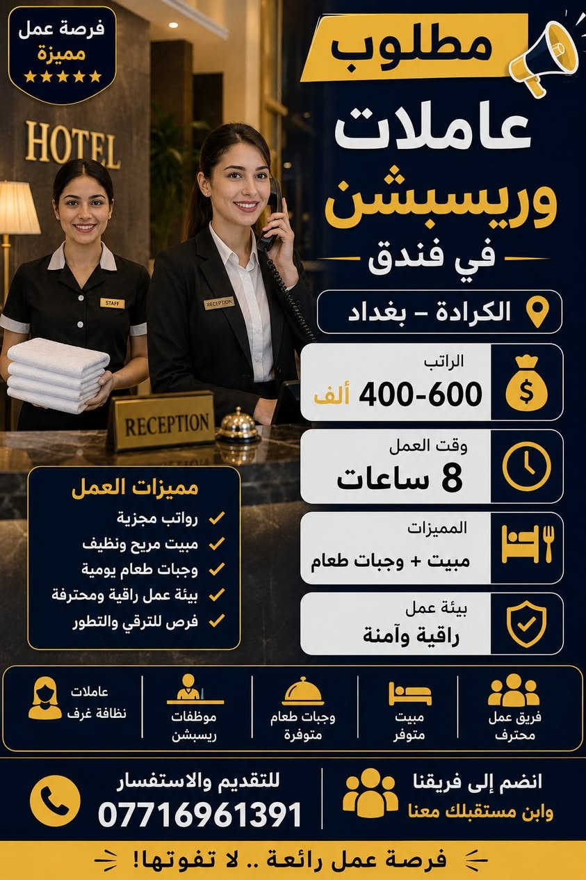 للتواصل ***********
