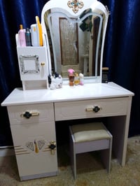 ميز تواليت 60 الف العنوان بغداد النعيرية تواصل واتساب 07776568038
