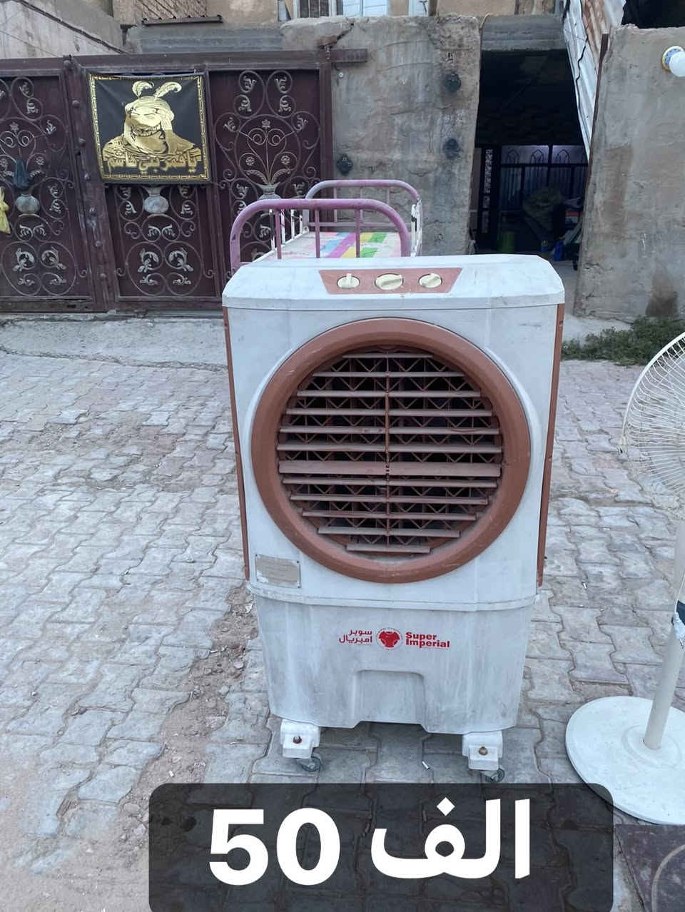 بغداد الدورة ابو دشير • أجهزة أخرى