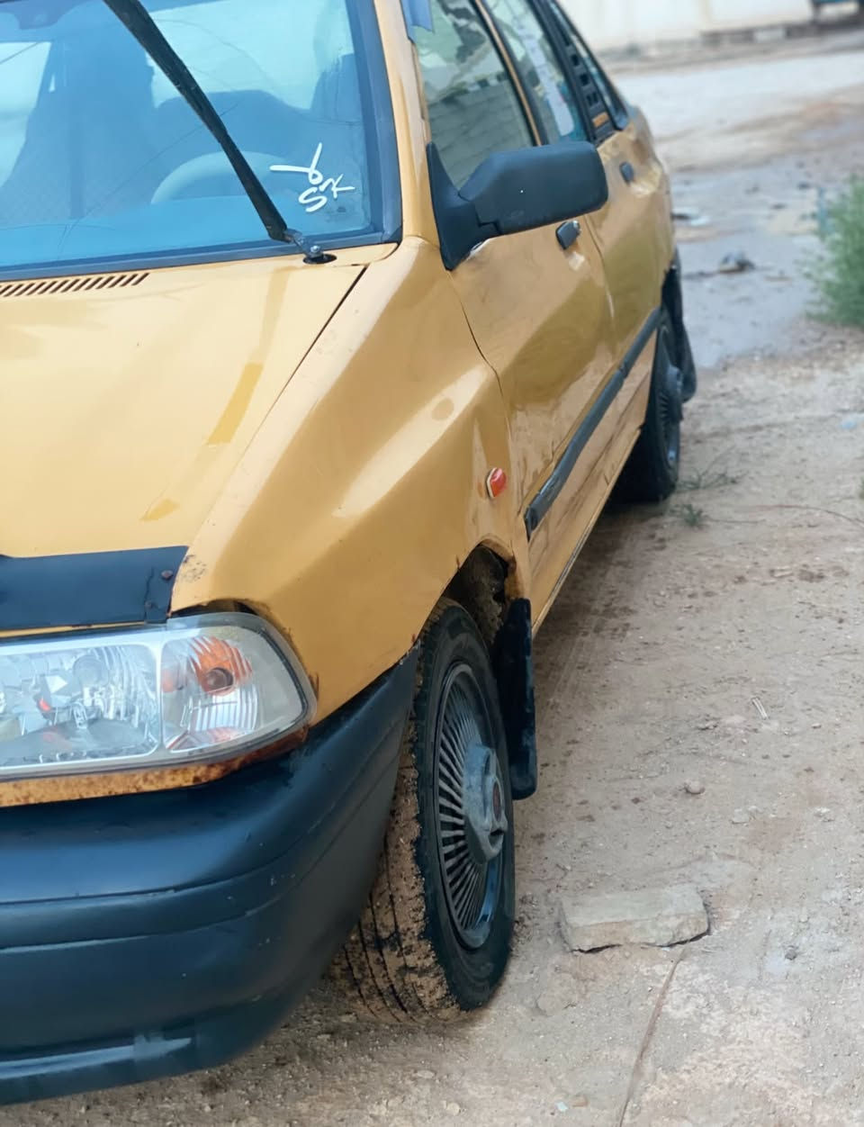 السلام عليكم
سايبا للبيع 
السعر 1750 وبيها مجال قليل 
سنوية صاقطه صارلها 3 سنوات 
شواصيها يرادلها تعمير 
الي تفيده بيه خير ويدلل 
مكانها كربلاء 
للاستفسار ***********
