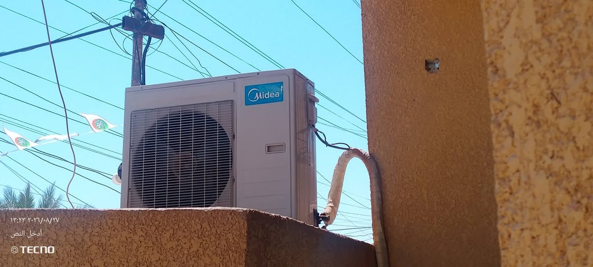 سبلت ميديا + سبلت يورك الميديا غاز 22 3 طن نضيف بلادي عل فحص سعره650
ول يورك طنين وثلث غاز 410 نضيف كلش
مكاني بغداد الصابيات قرب جسر الدوار 
***********
***********
