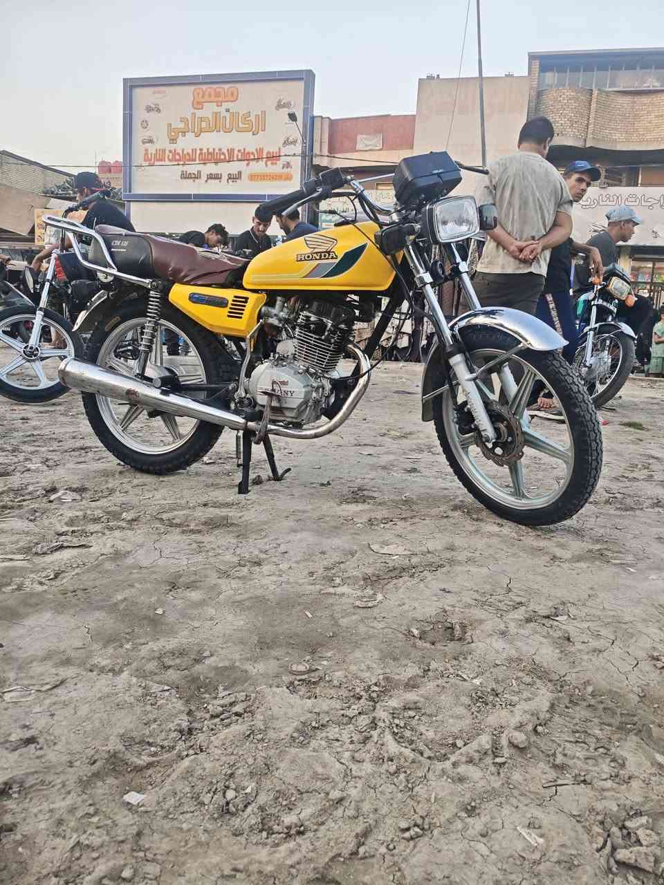 دراجه يراني خمسه كير بغداد فلكت حي نصر السعر 300رقم ***********
