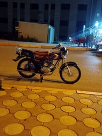 نامه • موديل ٢٦ • اوراق
