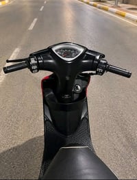 ماكس عدلة • احمر • محرك مكفول