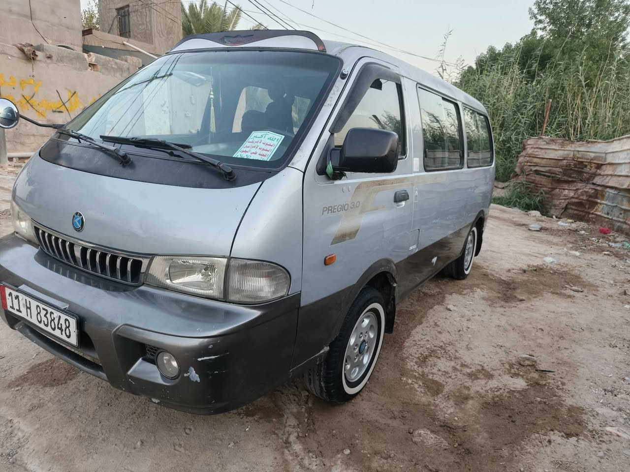 السلام عليكم بريجو 2004 للبيع  
***********

