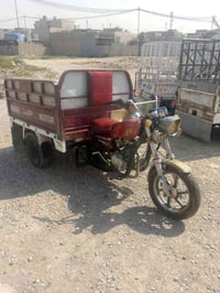 ستوته • ٢٠١٨ • واير