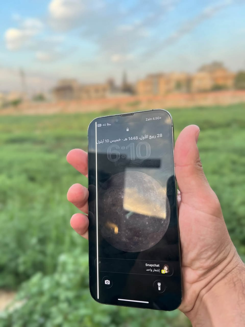 iPhone 13 Pro Max
ذاكره 128
تك سيمكارت
مبدل بطاريه قطاره بلشحن
بي خيط ابيض بلشاشه 
رايده ب 430
***********
