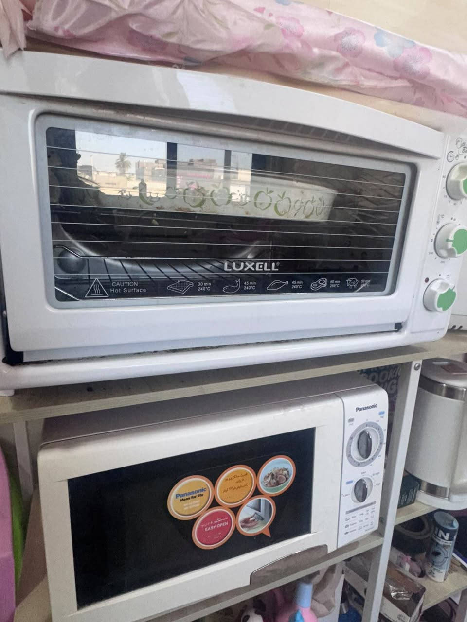 أغراض منزلية • غرفة نوم • ثلاجة مجمدات