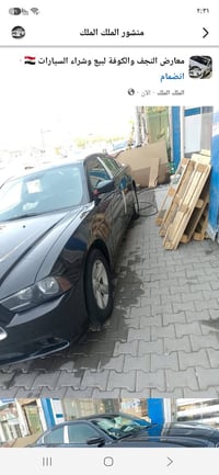 موديل ٢٠١١ • رقم اربيل • نجف الاشرف