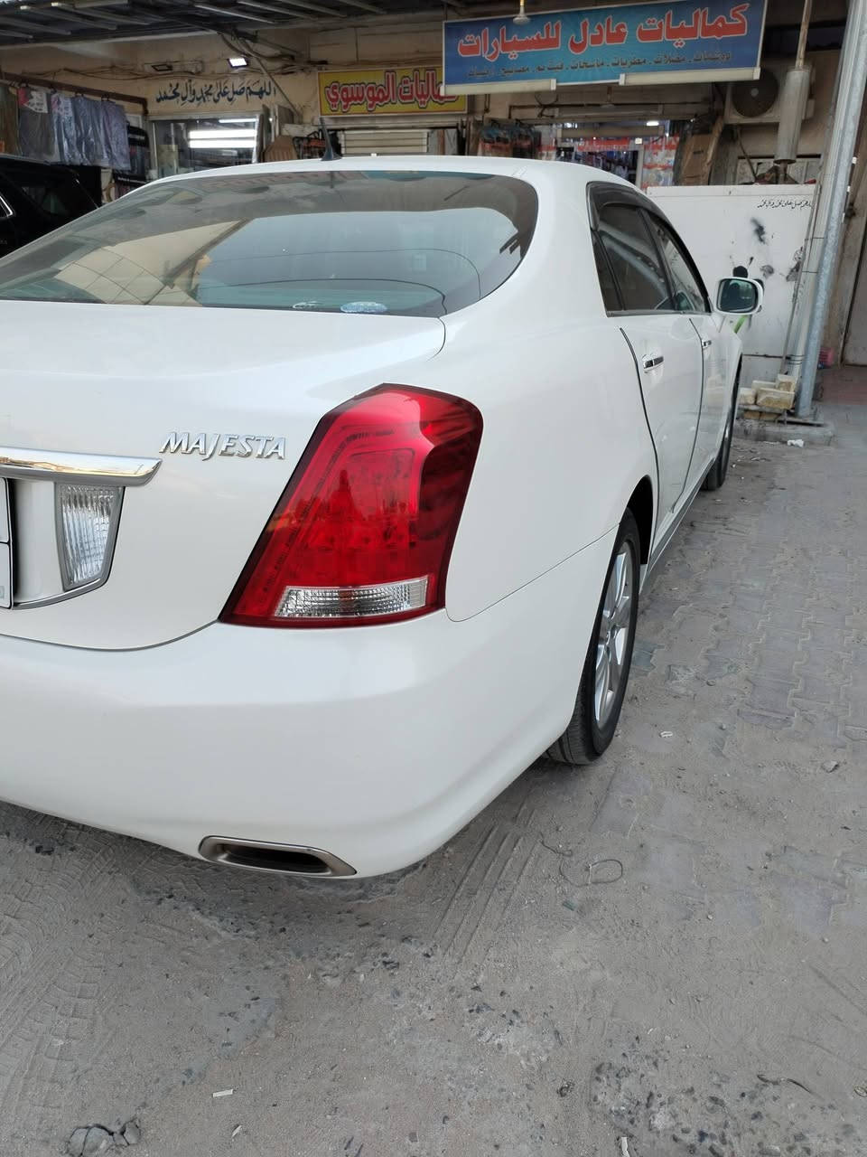 ماجسته موديل 9 كامل مواصفات ماعده الفتحه السعر 160 مكان السياره البصره بسمي قرار ١٠٢   ***********
