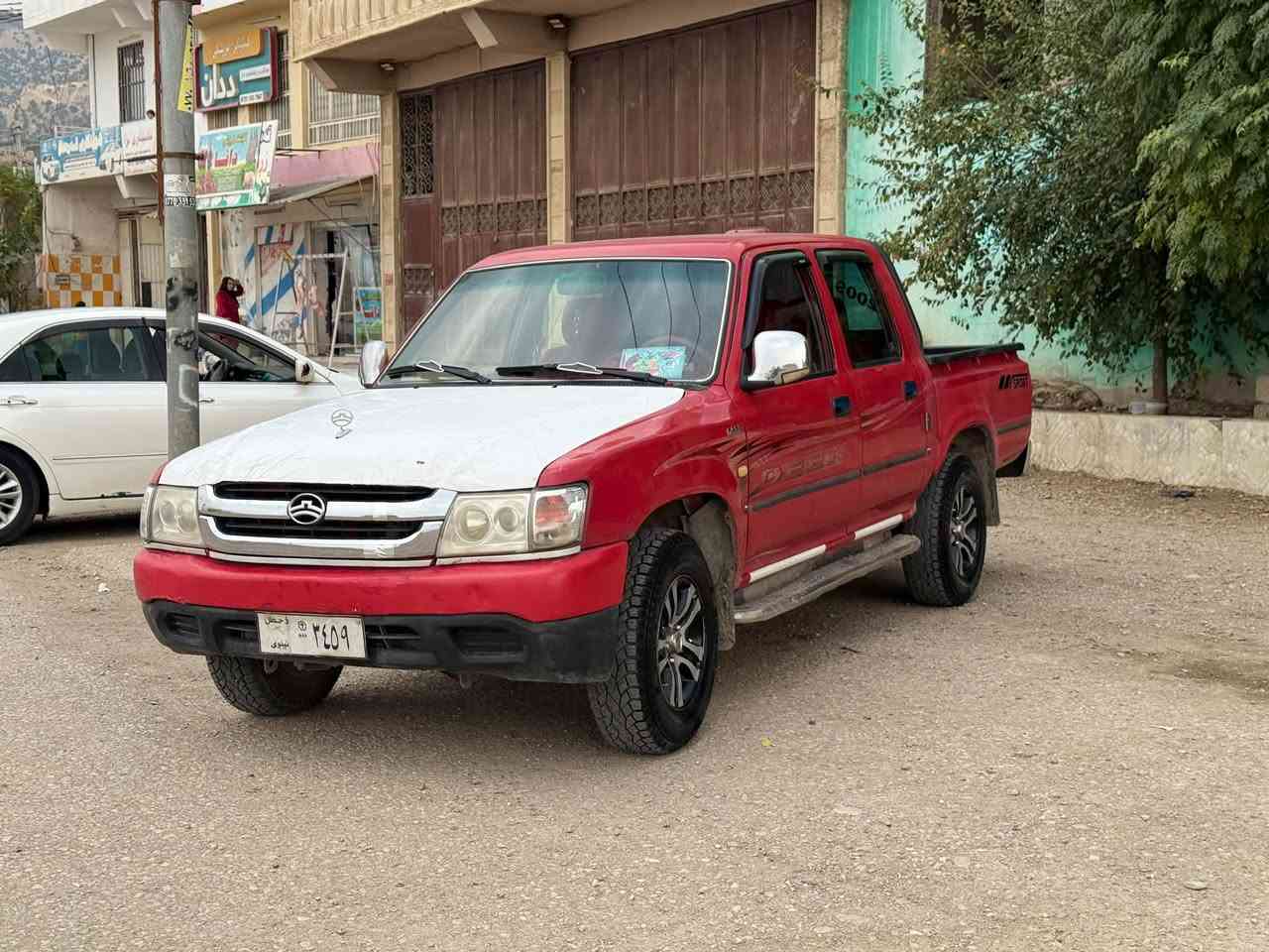 بيكاب • ٢٠٠٩ • سليمانية