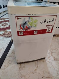 غسالة اوتماتيك • سوق الشيوخ • شرط الفحص