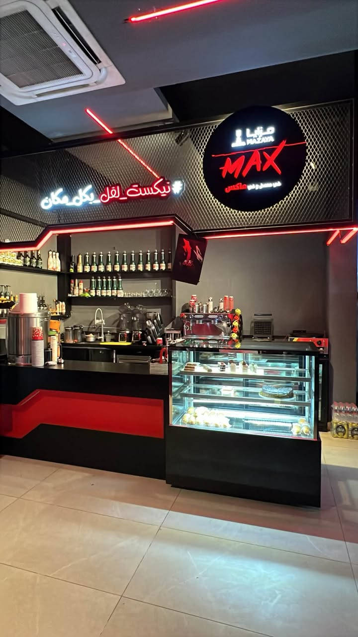 عروض • نيگست لفل • الزعفرانية