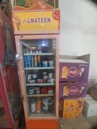 براد المتين • كربلاء