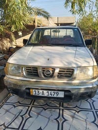 نيسان • نضيفه • رقم انكليزي