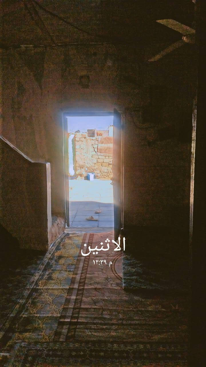 السلام عليكم بيت 200متر زراعي قرار محكمه غرفتين وهول ومطبخ وصحيات السكك الجربوعيه السعر 22وبي مجال بيع مستعجل للاستفسار أتصل عالرقم ***********
