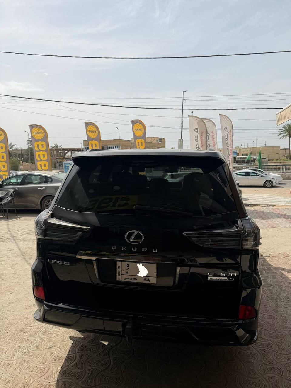 سلام عليكم لكزز 2021 بريم اصلLX570S فول موصفات ماشيه 127.000كم السياره كفاله عامه بدون ملاحضه لون مميز تحويل مباشر مكان السياره بغداد للتواصل ***********
