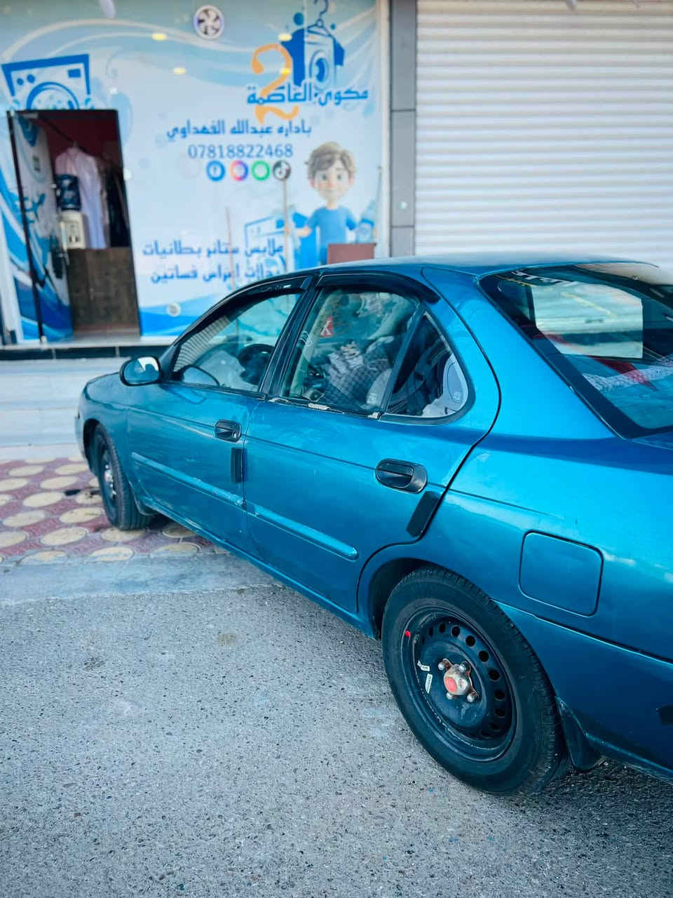 مكلف بالنشر 

سنترة موديل 2004 نظيفة

للاستفسار هذا رقم راعيها ***********
