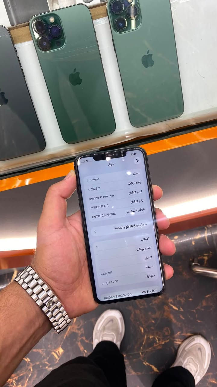 سلام عليكم 11 برو ماكس ذاكره 256 بطاريه 100 جهاز نضيف مستبدل شاشه نوعيه زينه سعره 260 عنوان سيديه شارع تجاري ***********

نص مكتوب في الصور:
- ٧:٥٥
- حالة البطارية والشحن
- رسالة مهمة حول البطارية
- غير قادر على التحقق من أن هذا الـ iPhone يحتوي على بطارية أصلية من Apple. قد لا تكون التفاصيل الواردة من هذه البطارية دقيقة.
- لمعرفة المزيد
- الحد الأقصى للقدرة
- ١٠٠٪
- هذا قياس لقدرة البطارية مقارنة بقدرتها عندما كانت جديدة. قد تتسبب القدرة المنخفضة بتقليل ساعات الاستخدام بين عملية الشحن والأخرى.
- أقصى قدرة للأداء
- الـ iPhone غير قادر على تحديد عمر البطارية.
- شحن البطارية المحسن
- للحد من استنزاف عمر البطارية، يتعلم الـ iPhone من عادات الشحن اليومية، بحيث ينتظر ولا يتجاوز ٨٠٪ حتى يحين موعد حاجتك إلى استخدامه.
- حول الاسم iPhone إصدار iOS 26.6.2 اسم الطراز iPhone 11 Pro Max رقم الطراز MWGN2LL/A الرقم التسلسلي G6TCT2SMN70L سجل تاريخ القطع والخدمة الأغاني . الفيديوهات . الصور . السعة ٢٥٦ غ.ب. متوفرة ٢٣٧,٧١ غ.ب. عنوان Wi-Fi BC:09:63:DC:32:DC