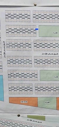 الداحره • ١٠٠م • سند وكالة