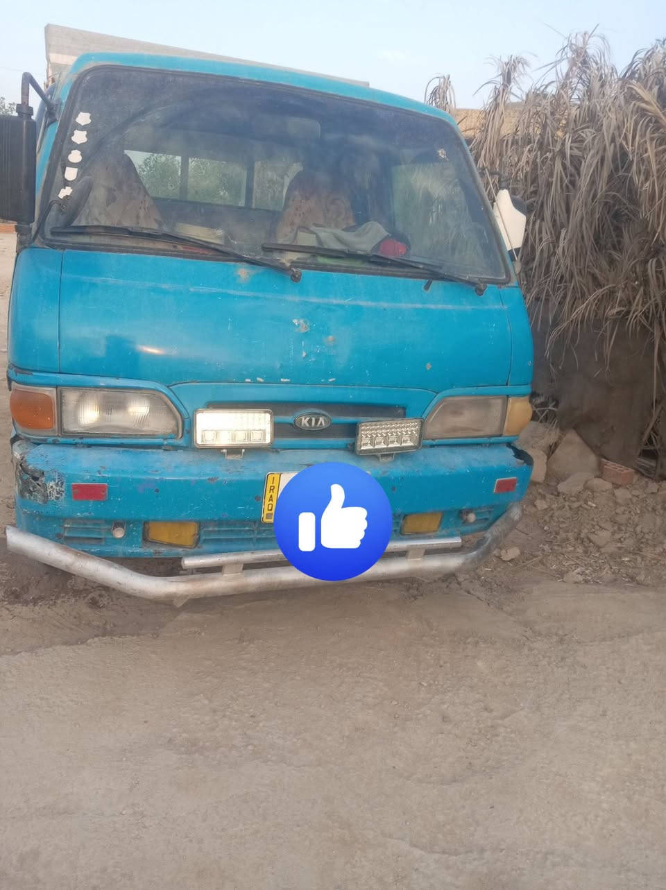 كيه ٩٦ • نضيفه • تحويل وطني