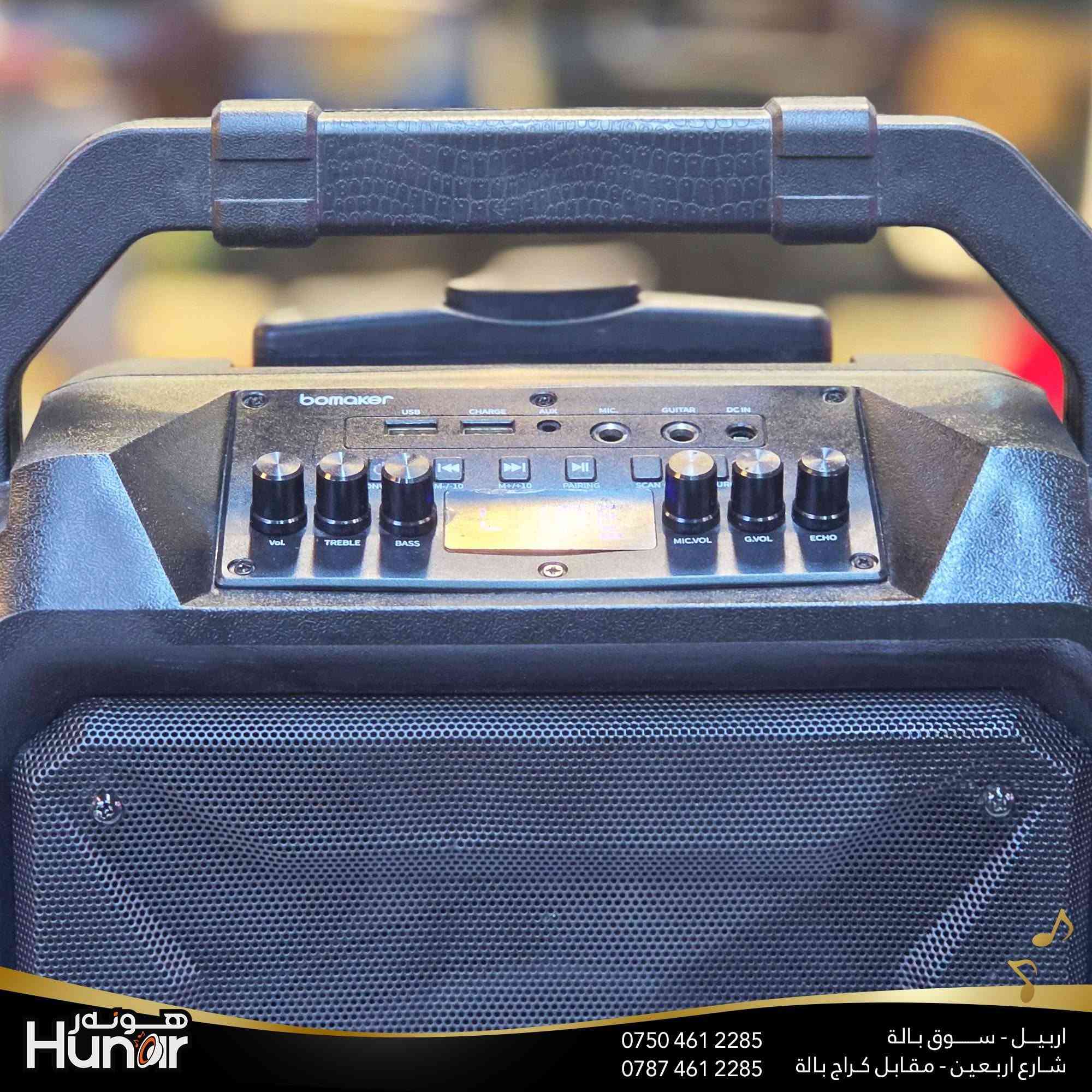 Bomker PARTY BOX 50-100 Watts
( کوردی • عربي )

🟢توصيل موجود الي جميع المحافضات
🟡گەياندن هەیە بۆ هەموو شوێنێک

🟠مــعـرض هــونـەر
🔸للـصوتــیات(امبلیفایر• سماعة• رادیو• انتیك• مایكروفون)
🔸عــنـوان• اربیل سوق بالة • شارع اربعین
🔸مـوبایـل• ***********
                   ***********

🔵پـێـشانـگای هــونـەر
🔹بۆ ئامێری دەنگی و کارەبایی(ئیمپلیفایر• سەماعە• ڕادیۆ• مایکرۆفۆن)
🔹ناونیـشان• هەولیر • بازاری لەنگەی ٤۰م
🔹مـــۆبـایـل• 
***********
***********

•••••••••••••••••••••••••••••••••••••••••••••••••••
#iraq #kurdistan #duhok #zaxo #hawler #karbala #slemani #erbil #baghdad #kurd #kurdish #akre  #karkuk #kuwait #najaf
#amplifier #audio #subwoofer #sound #music #audiophile #bass #stereo #amplifiers #speaker #soundsystem #speakers
#اربيل #العراق #بغداد
