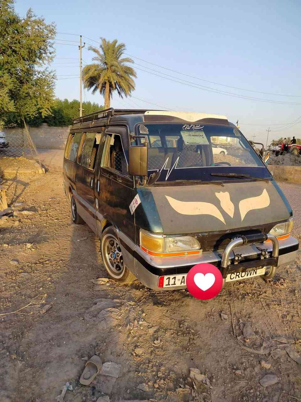 للبيع كيا باص 95 سيارة جديدة
محرك وكشر وشواصي مكفولات سيارة جاهزة للاخير رقم انكليزي بأسمي 
السعر 50 وبيها مجال رقم صاحب السيارة ***********
مكان السيارة سلمان باك المدائن قرب جسر السلام 
شباب اني مكلف بالنشر الشراي يتصل براعيها الاصلي
