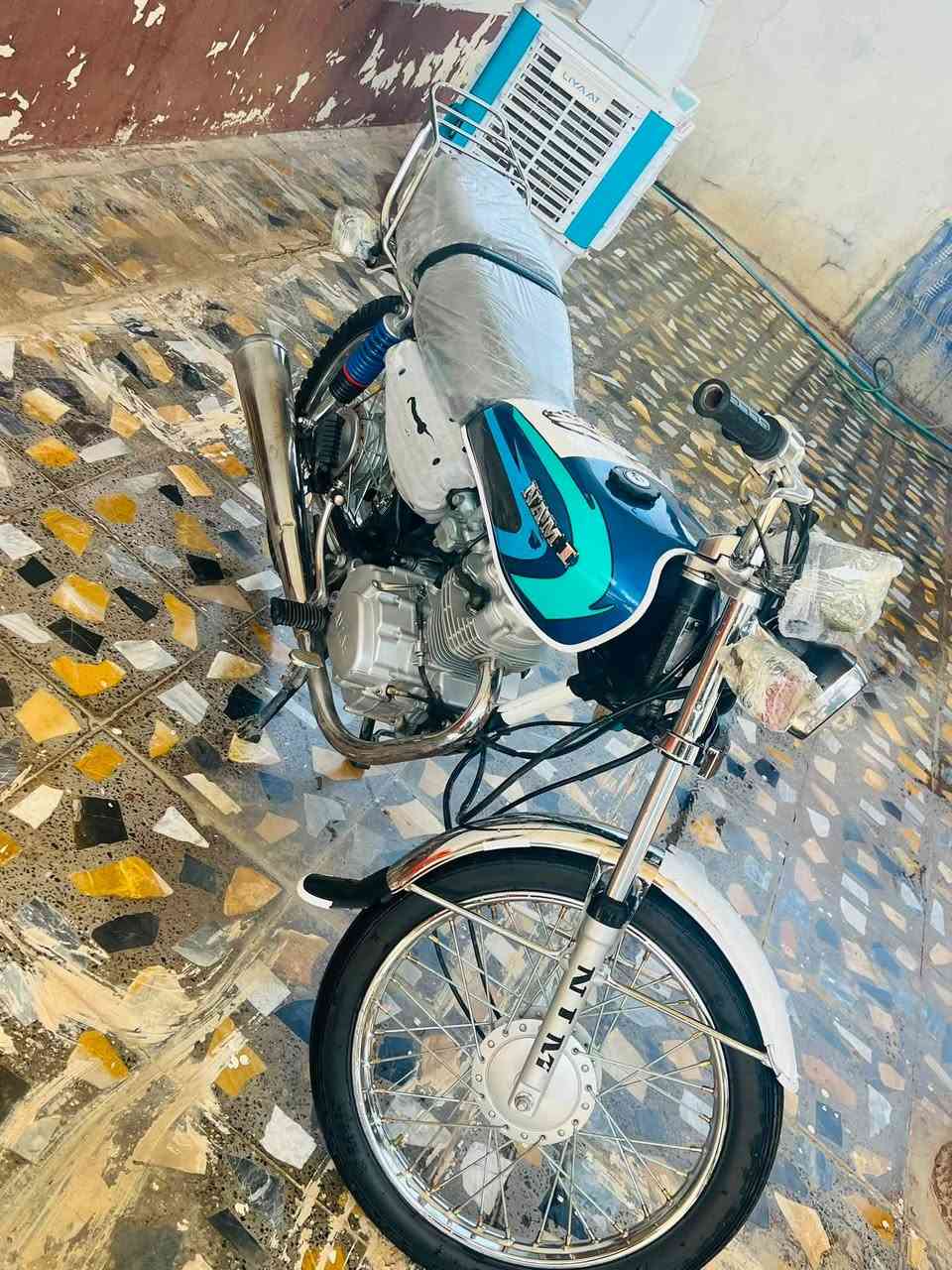نامه • مديل 26 • كفاله عامه