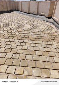 فرشي • درجة اولى