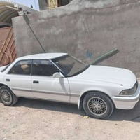 كفاله • جاهزه • بصره زبير