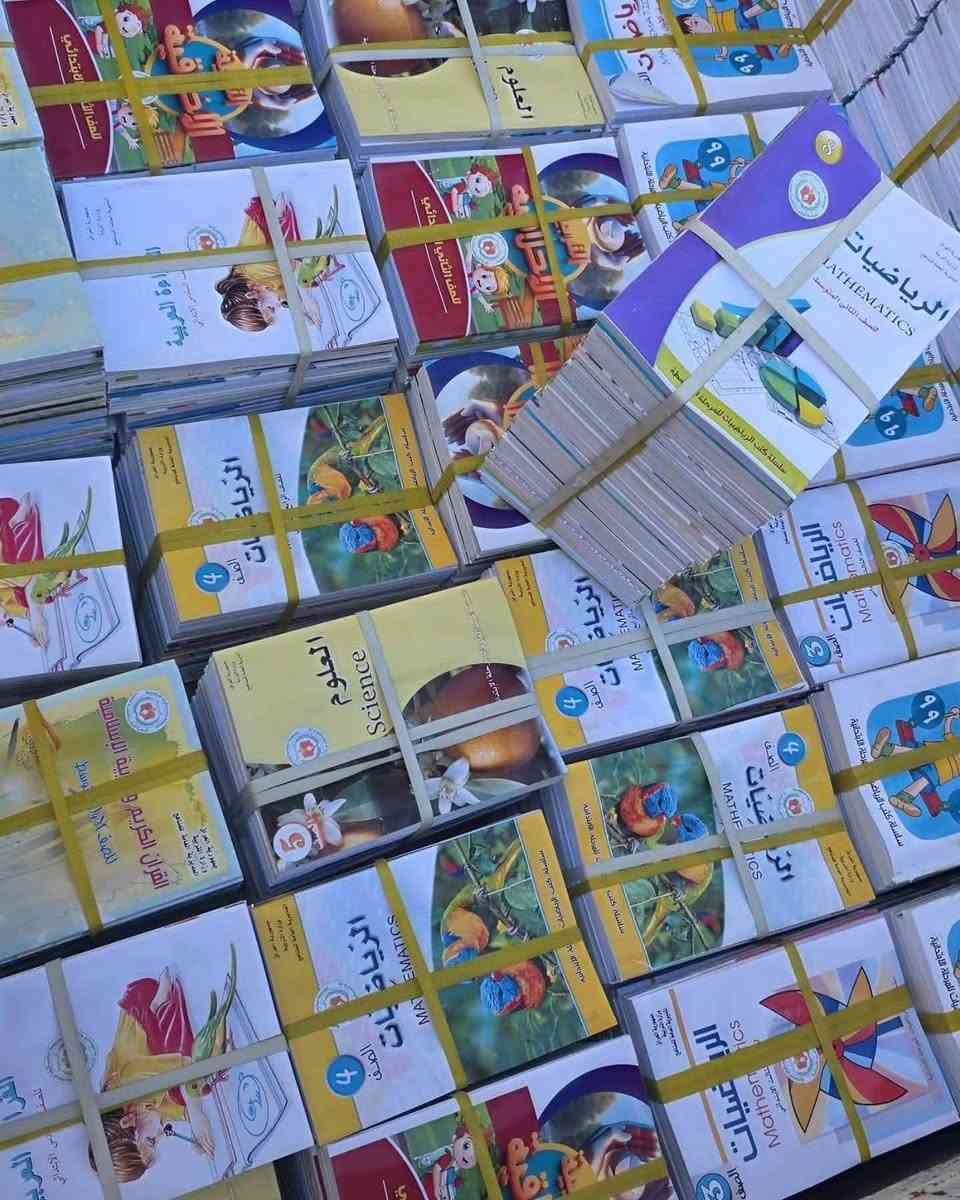 📚✨ كتبك المدرسية علينا، وراحتك علينا أكثر!

كتب مدرسية بدقة عالية وأسعار مناسبة للجميع 💯
نوفرلك اللي تحتاجه وبأفضل جودة، وبدون ما تتعب وتدور 😍
الابتدائية/المتوسطة/الاعدادية بفروعة( العلمي والادبي والمهني) كما تتوفر كتب المتميزين

🚚 توصيل سريع لكل محافظات العراق

📖 كتب بجودة ودقة عالية

لا تأجل، جهّز كتبك من هسه وخلي دراستك أسهل 📚❤️
راسلنا وخلي الباقي علينا! 📩

واتساب: ***********
